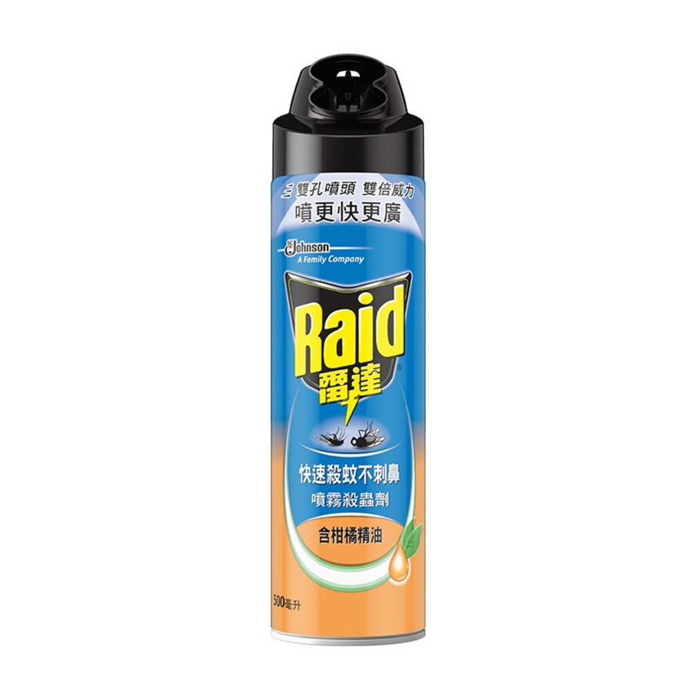 【Raid雷達】雙孔噴頭殺蟲劑500ML-(雙效/含柑橘精油) 1