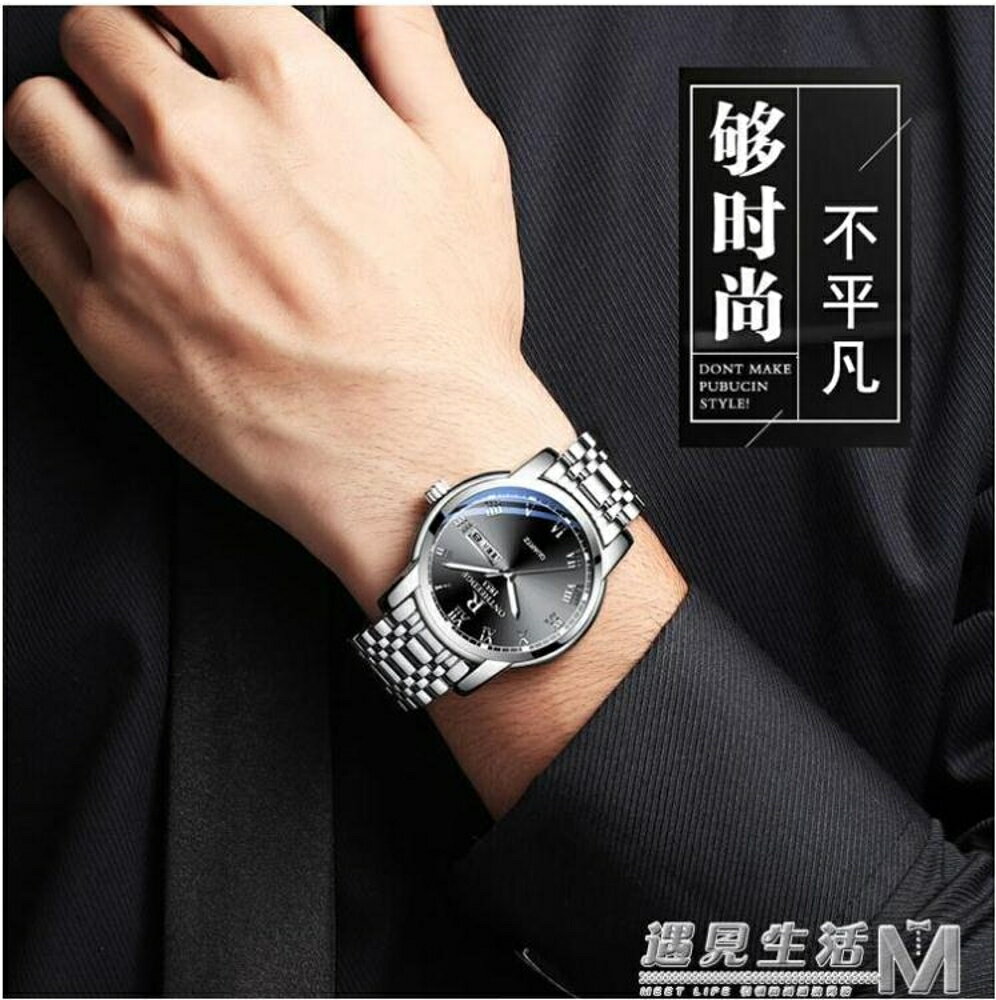 瑞士男士手錶新款蟲洞概念全自動機械表男女時尚潮流防水 WD 全館免運