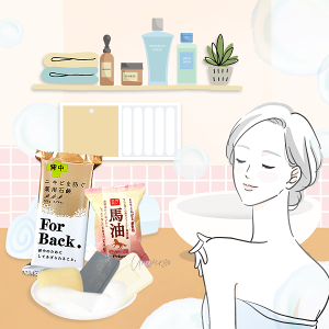 日本 Pelican 沛麗康 美膚皂 馬油皂/背部去痘 保濕 肥皂 痘痘 粉刺 保濕 肥皂 香皂