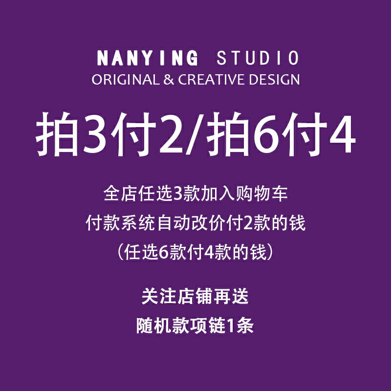 NANYING 復古星球土星行星土酷項鏈女鈦鋼嘻哈吊墜情侶毛衣鏈子潮 1