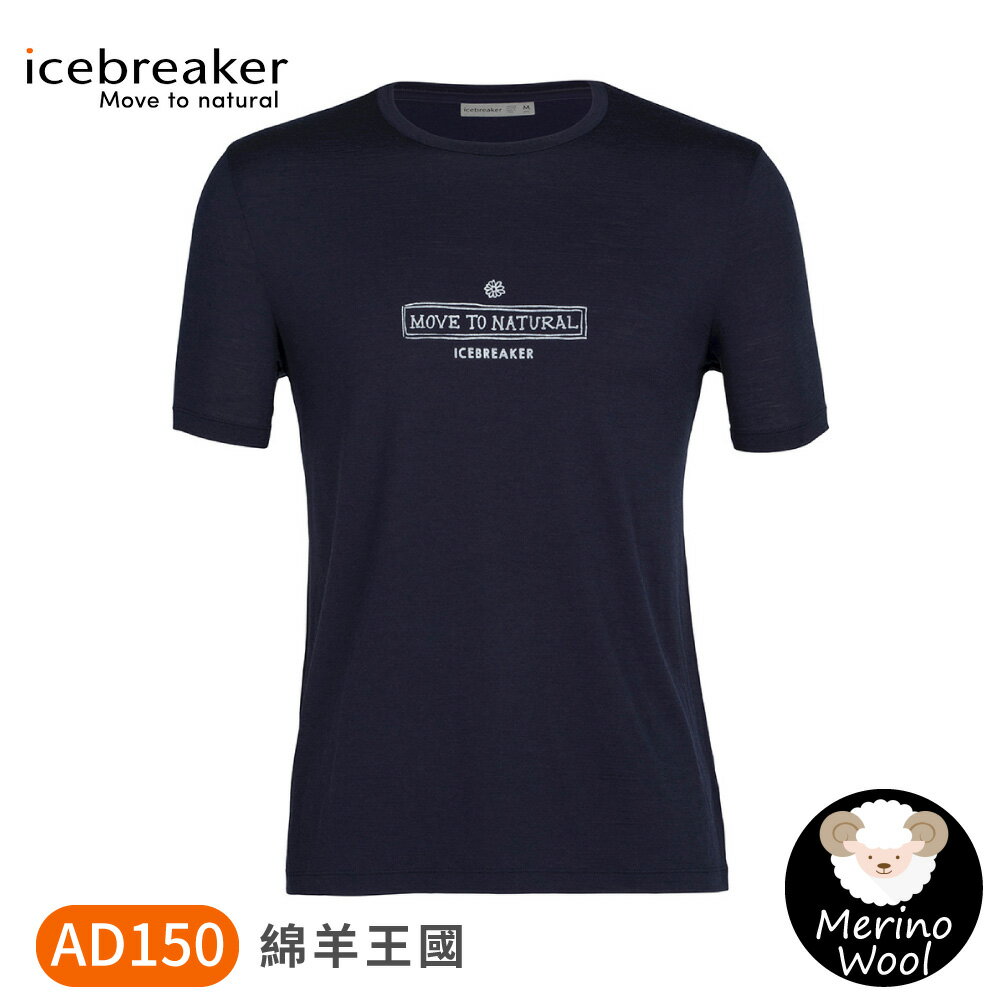 【Icebreaker 男 Tech Lite II圓領短袖上衣(綿羊王國)AD150《深藍》】IB0A56CW/排汗衣/短T