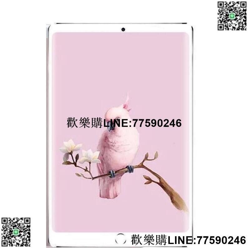 【歡樂購】八核 平板電腦 4G通話雙卡Android 10吋 IPS高清屏 WIFI上網 交換禮品