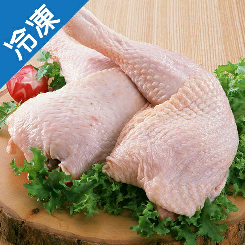 【美國進口】肉多而嫩雞腿1包(4入/包)【愛買冷凍】