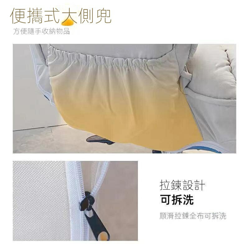 懶人電腦椅 沙髮椅 舒適久坐靠背椅子 辦公室老闆椅 午休可躺沙發椅 書桌椅 3