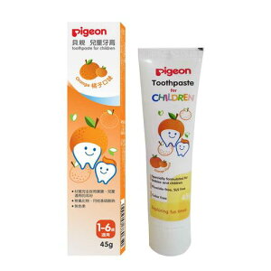 貝親 PIGEON 兒童牙膏45g-橘子口味(1~6歲適用)P78065★愛兒麗婦幼用品★