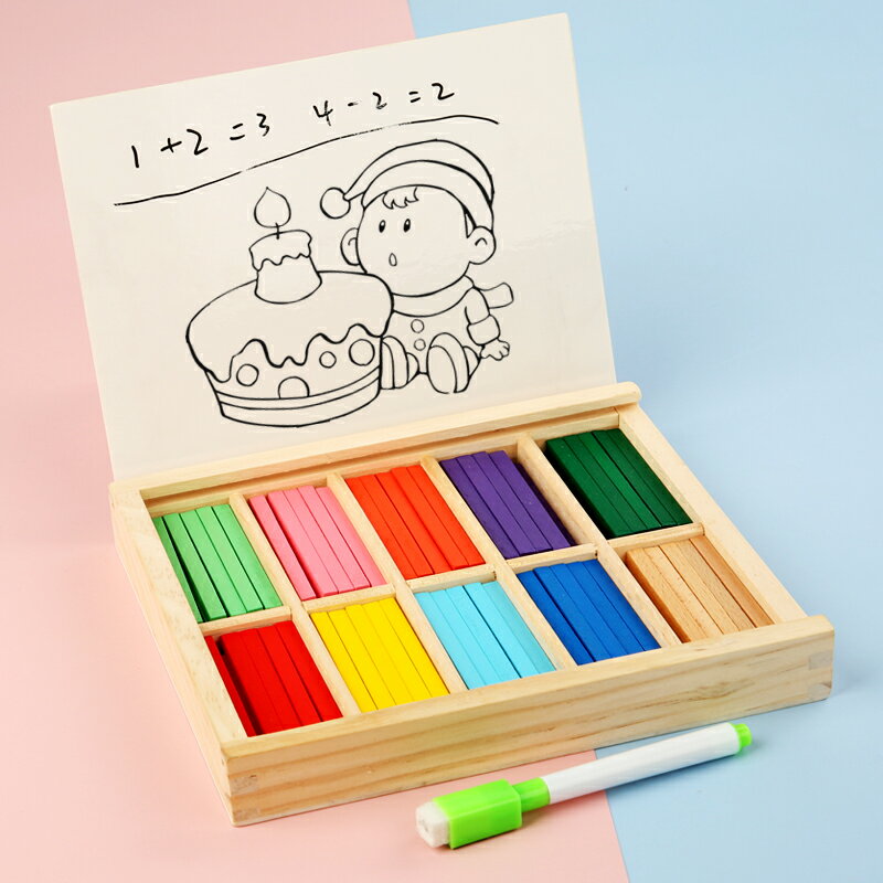 兒童算數教具  數數棒數學教具幼兒童益智玩具小學一年級計數算術小棒100根啟蒙【MJ10641】 3