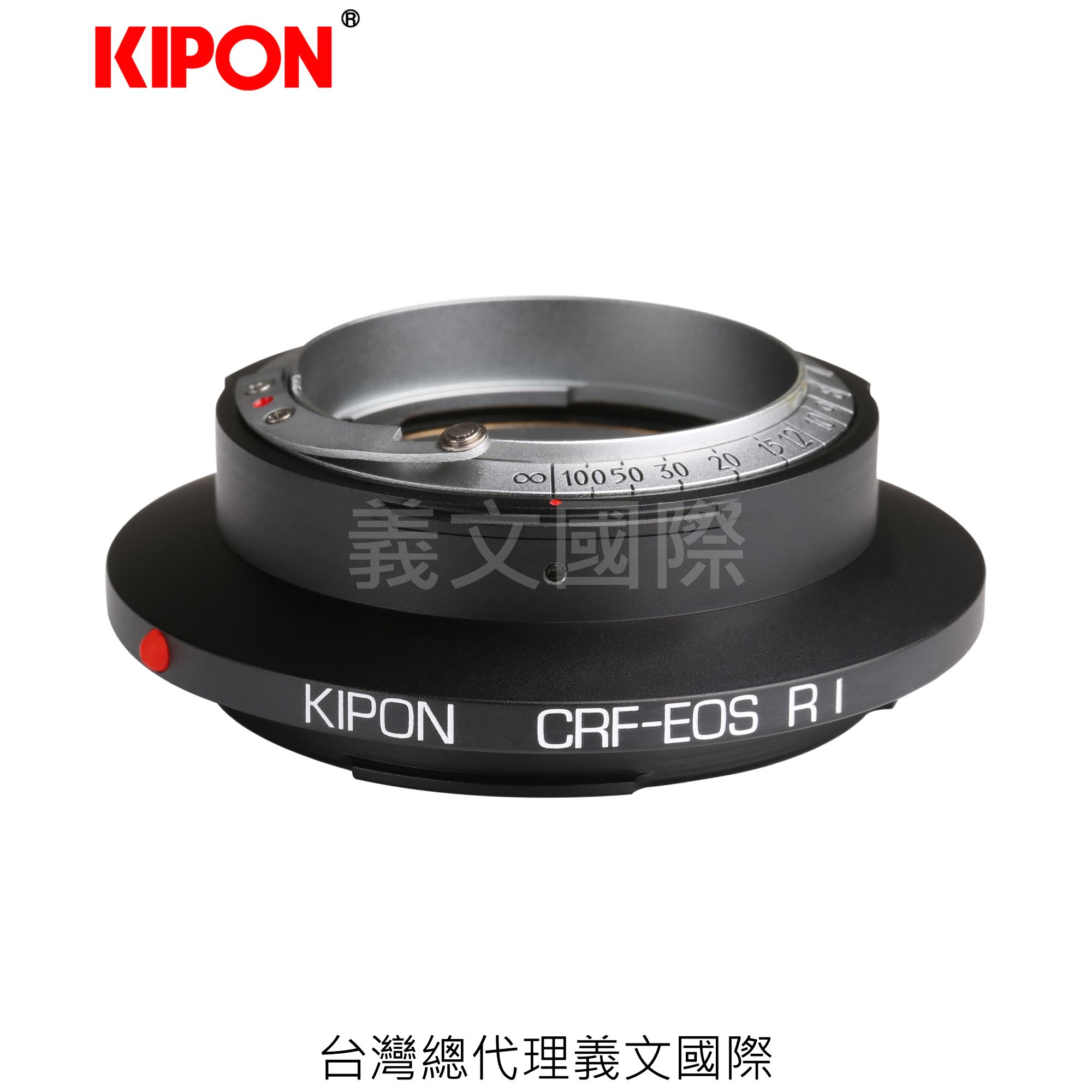 Kipon轉接環專賣店:Contax RF-EOS R(integrated version)(CANON EOS R,EFR,佳能,EOS RP)