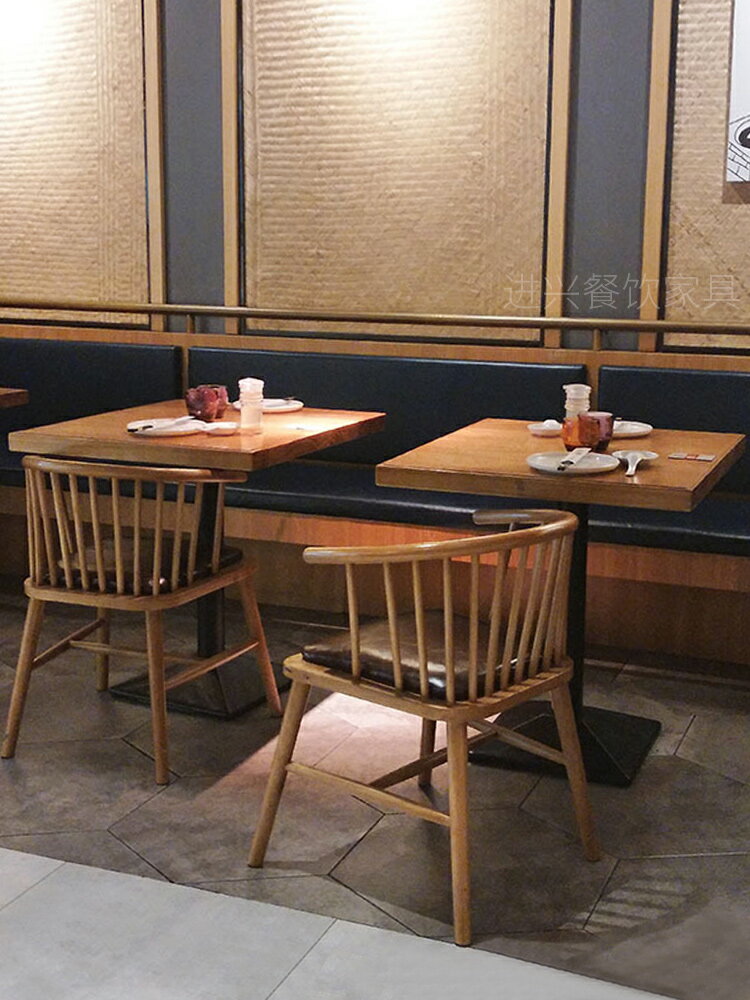 【量大優惠】 實木西餐廳桌椅餐飲小吃店食堂日本料理粉面館餐廳卡座餐桌椅組合