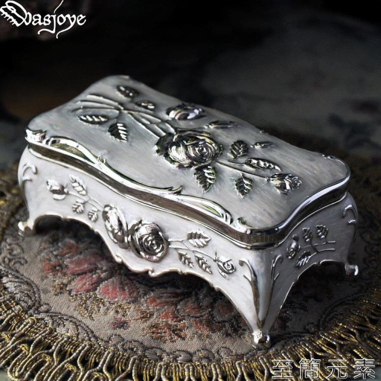 若伊復古歐式韓國公主首飾盒飾品收納盒珠寶盒戒指盒禮物 全館免運