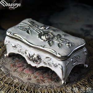 若伊復古歐式韓國公主首飾盒飾品收納盒珠寶盒戒指盒禮物【林之舍】
