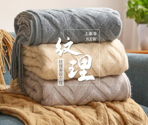 新款割絨加厚毯子冬季純色保暖毛毯空調毯北歐ins樣板房輕奢柔軟