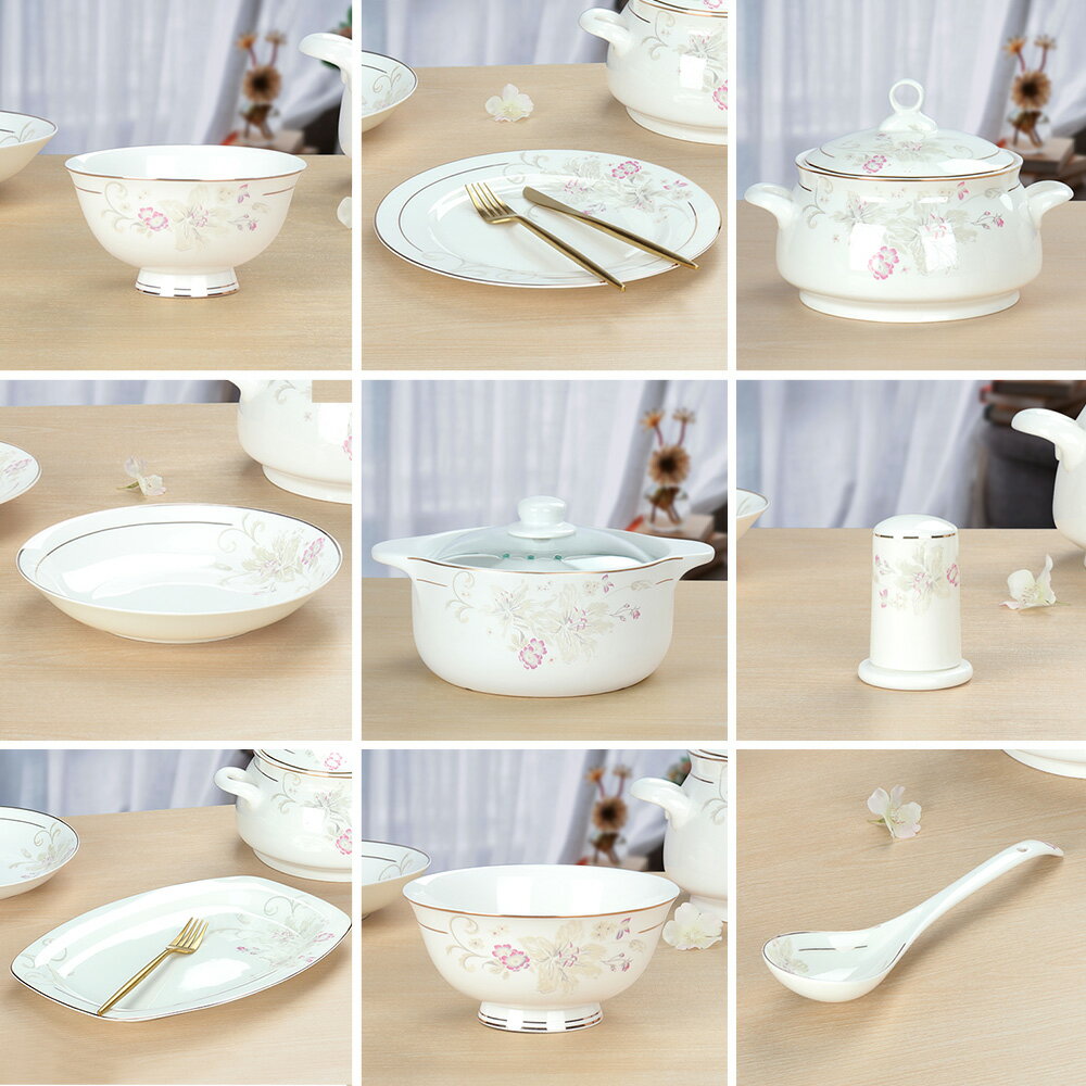 骨瓷餐具中式家用碗碟簡約高檔金邊碗筷單品飯碗盤子自由搭配散件