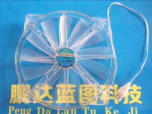 全新靜音 19CM/厘米 19020 透明圓形散熱風扇 發光LED USB風扇 5V