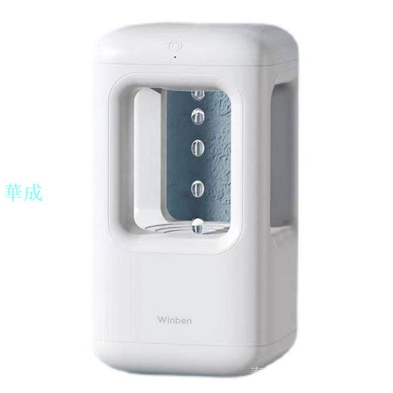 （新品上市 超值優惠）有品唯奔反重力水滴加溼器家用臥室靜音霧桌面倒流小型氛圍燈