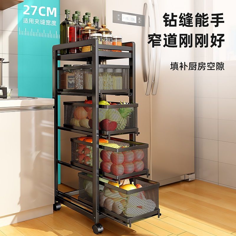 抽屜式收納落地小推車多層儲物架可移動家用零食架水果蔬菜收納架
