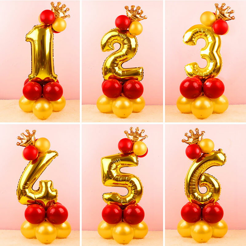 生日氣球數字擺件布置兒童寶寶周歲派對路引金色豪華裝飾立柱套餐