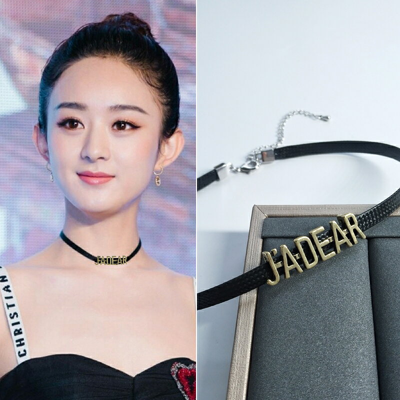 字母黑色短款骨女潮網小脖子品圈choker