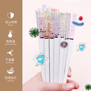 筷子琥珀櫻花高檔合金筷個性防滑日式筷子家用防霉耐高溫創意網紅