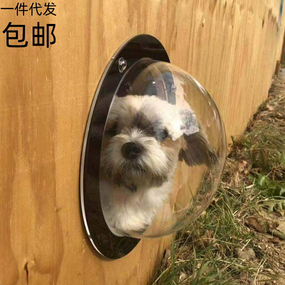 貓狗圍欄 寵物透明半園罩亞克力貓狗觀景窗戶 狗狗用品新品