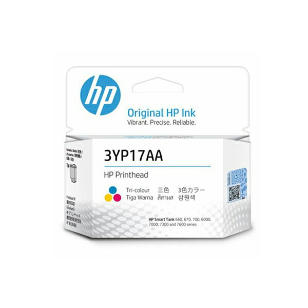 滿額現折180★【請先詢問貨況】HP Smark Tank GT 彩色更換列印噴頭 (3YP17AA) 適用Smart Tank 725/ 755/ 795 Series