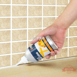瓷磚膠美縫劑瓷磚地磚防水板真膠填縫劑防水防霉勾縫劑