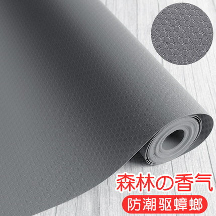 日本廚房櫥柜防蟑螂防蟲抽屜墊紙防水抗菌衣柜自粘鞋柜墊防潮貼紙 雙11全館免運 5