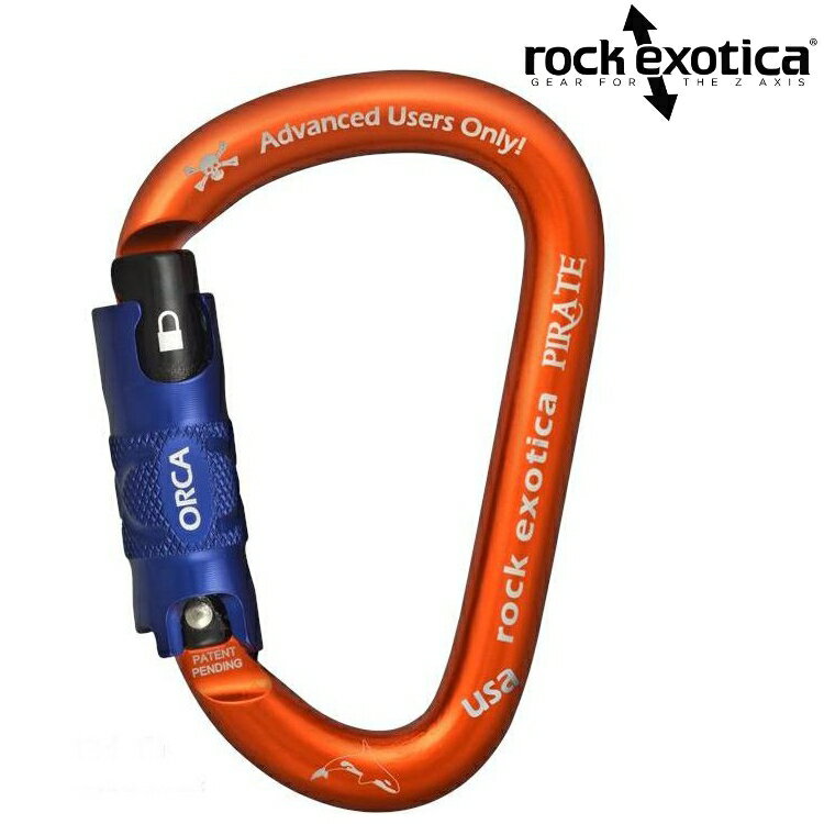 Rock Exotica Pirate ORCA-Lock HMS 梨形三段鎖鉤環 C1 O