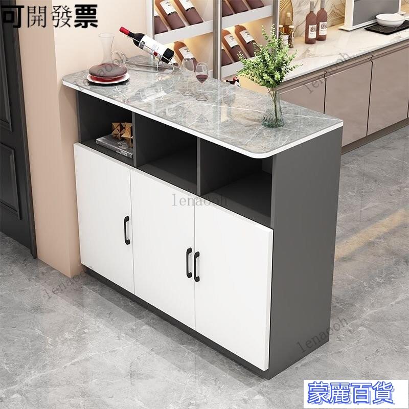 【免運費】廚房收納櫃//餐櫃/切菜桌/中島電器櫃/收納櫃 傢用吧臺櫃意式巖闆廚房客餐廳靠墻玄關隔斷櫃島臺巖闆定製儲物櫃 快速出貨