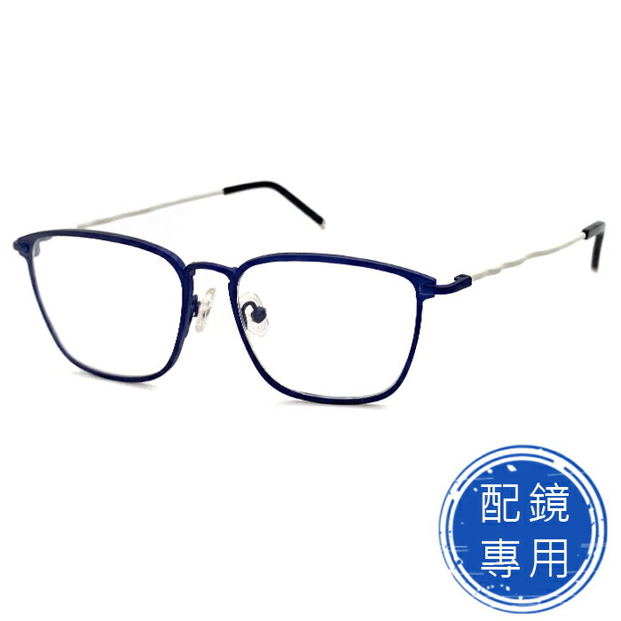 光學眼鏡 知名眼鏡行 (回饋價) 鋁藍方框+白色鏡腳 合金+板料面框鏡架 15276光學鏡框(複合材質/全框)
