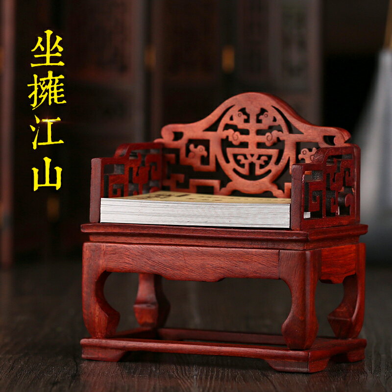 新年生日禮物男朋友男生女生閨蜜 實用送爸爸老公創意精緻小玩意