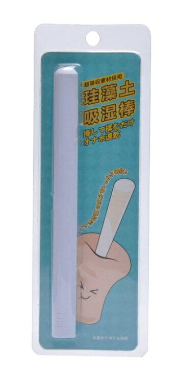 TENGA SPINNER New系列 全新自體迴轉旋吸飛機杯 情趣 飛機杯 自慰杯 自慰套 交換禮物 情趣用品 6