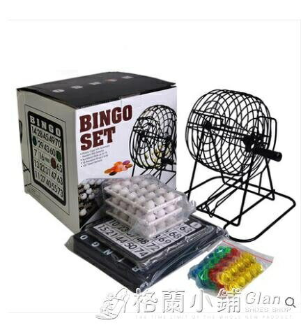 賓果Bingo遊戲模擬彩票手動搖獎機公司商業活動聚會娛樂抽獎機器 交換禮物全館免運