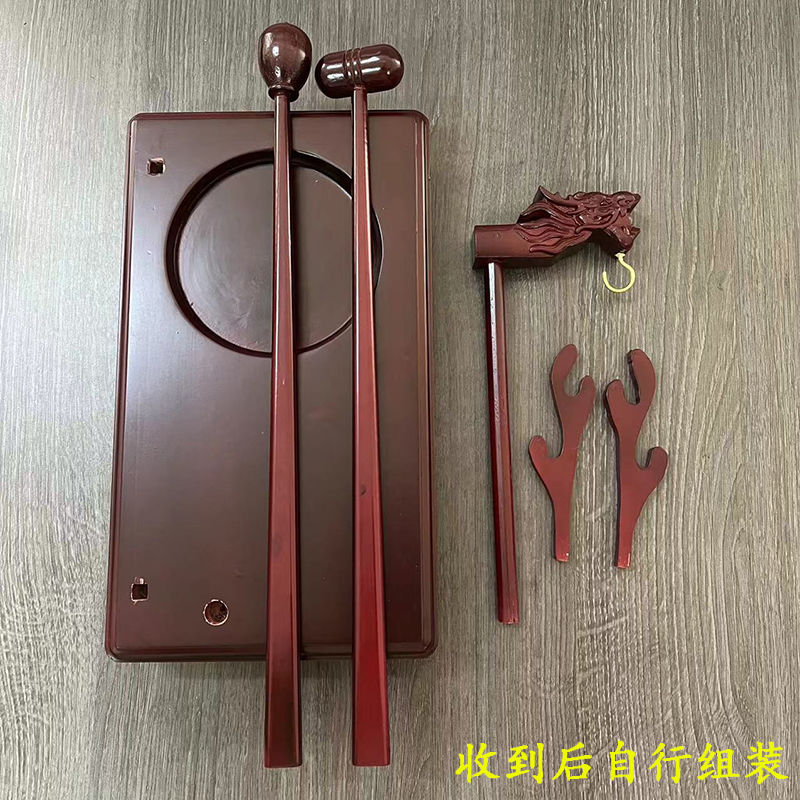 限時下殺 免運 可開立發票 臺灣公司 實木帝鐘盤法器樂器帝鐘木魚龍頭款帝鐘盤底座常規款帝鐘架子靜心