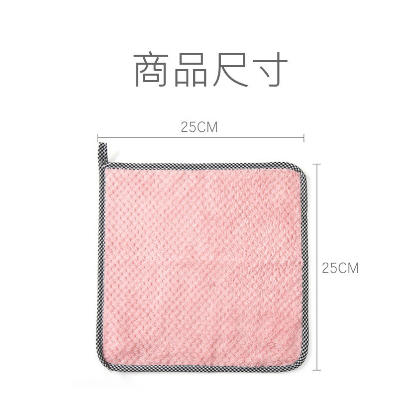 格紋包邊抹布【C013】台灣出貨 居家 抹布 擦手巾 洗碗布 洗碗巾 珊瑚絨 清潔布 擦拭 菠蘿紋 珊瑚絨抹布 5