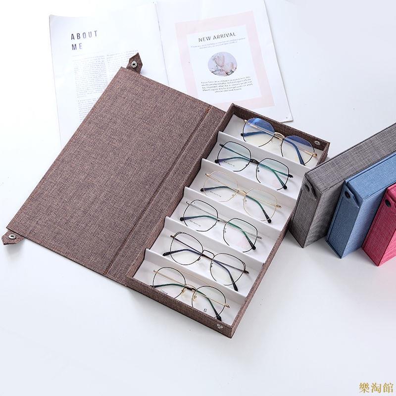 眼鏡收納盒6格光學眼鏡展示盒眼鏡展示架眼鏡店櫃檯眼鏡貨架眼鏡展示託盤
