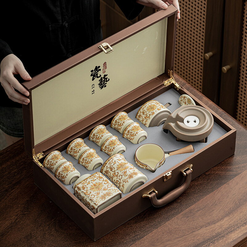 快速出貨 公司貨 汝窯金花有福自動茶具套裝懶人泡茶神器可養開片整套商務禮品禮盒