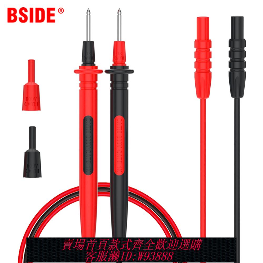{臺灣公司貨 可打統編}BSIDE S11 S10 S20 X1 X2 A1充電萬用表表筆保護套便攜式布包