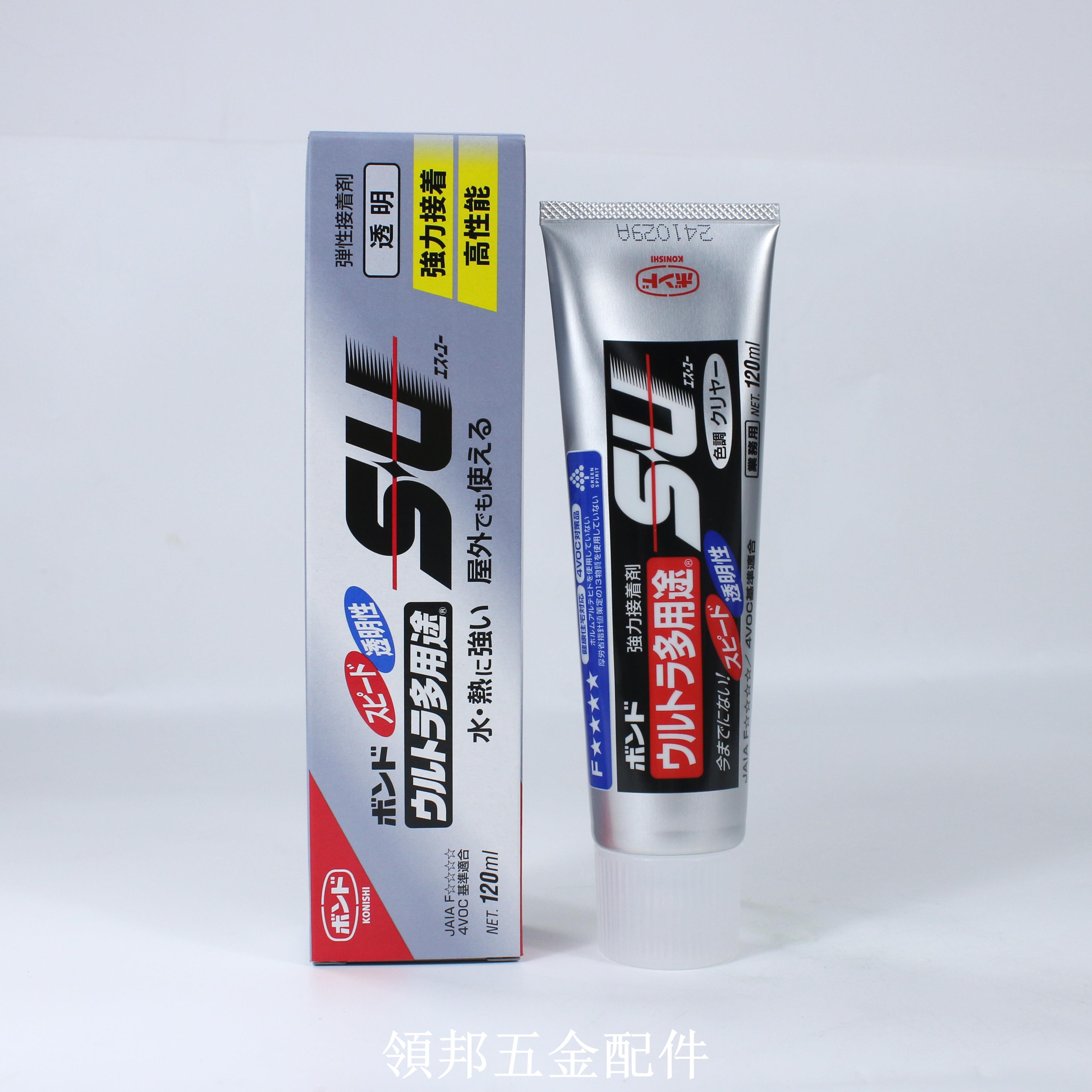 日本KONISHI小西SU萬能膠#04593透明多用途環保快乾型膠水120ML[領邦五金配件]