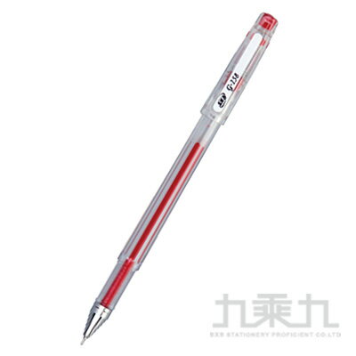 SKB 中性筆G-158 (0.4mm) - 紅【九乘九購物網】