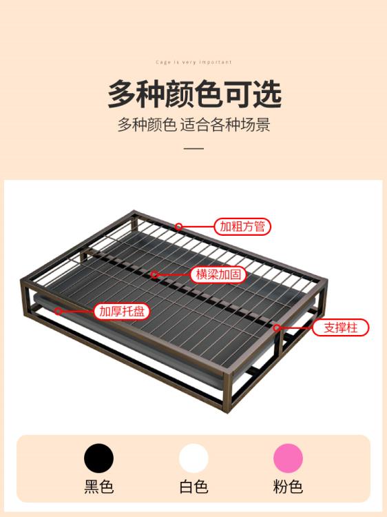 寵物樂園~寵物狗狗廁所大小型犬防踩屎尿盆狗砂盆便盆不濕腳公狗專用 雙11全館免運