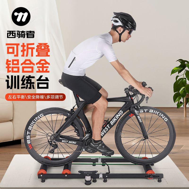 公司貨 可開票免運 自行車滾筒騎行臺公路山地車室內磁阻訓練臺成人家用裝備