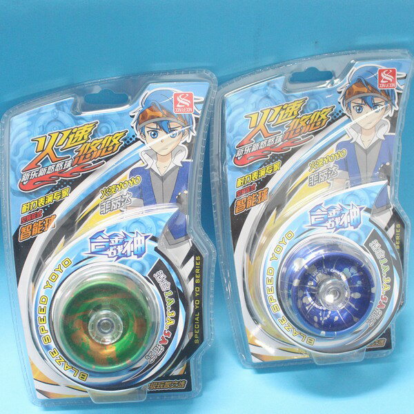 火速溜溜球 合金戰神溜溜球(不發光)/一個入{促99} 睿607006