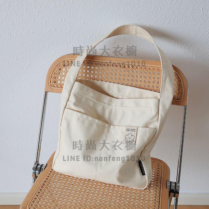 帆布包女學生原創日系夏季百搭側揹包單肩包女大容量簡約布袋包【時尚大衣櫥】