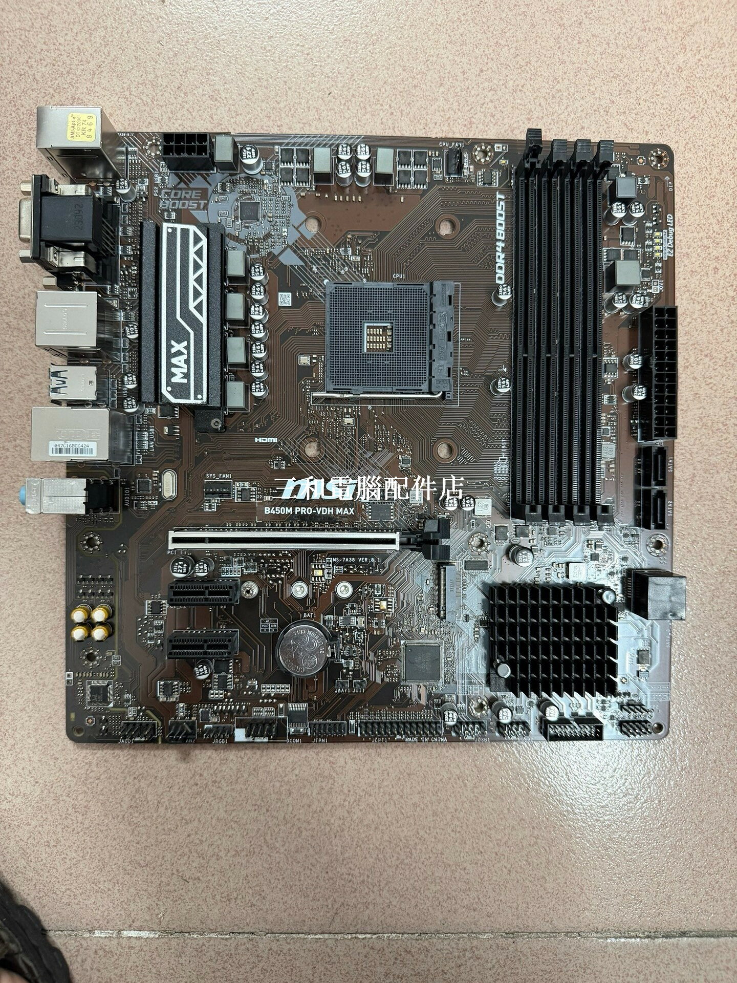 微星 B450M PRO-VDH MAX 主機板 二手 AM4 MicroATX 中板 完整後配擋板 m2 介面 散熱器扣具 安裝好 更新bios