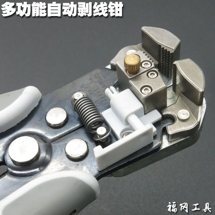 【現貨】日本福岡剝線鉗電工全自動多功能高硬度扒皮器進口全自動開線神器【北歐居家生活】