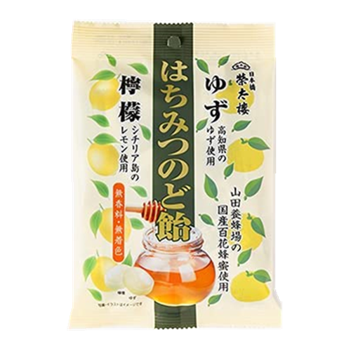 日本榮太樓十品目喉糖蜂蜜糖黑蜜糖喉糖日本老店喉糖柚子檸檬蜂蜜喉糖 花木馬進口食品專賣店直營店