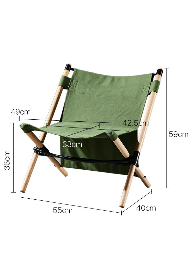 戶外實木折疊椅便攜克米特椅野外露營懶人沙灘躺椅休閑帆布釣魚凳 3