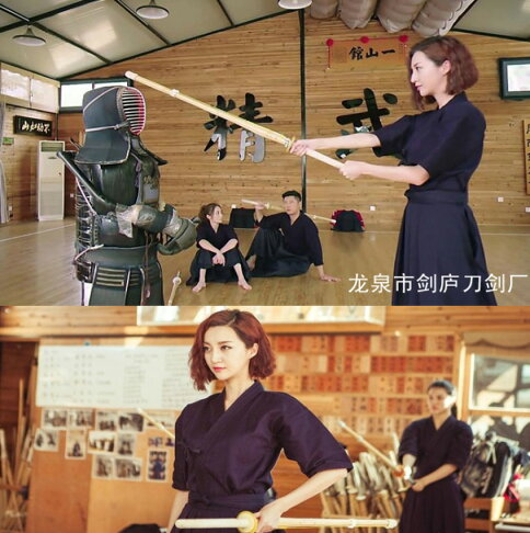 ~廣隆~ 劍道 竹劍 竹刀 居合道 日本木刀 劍道木刀 練習專用 合氣道 木劍 晨練木刀 武術刀 武術木刀 練習刀 | 廣隆直營店 | 樂天 ...