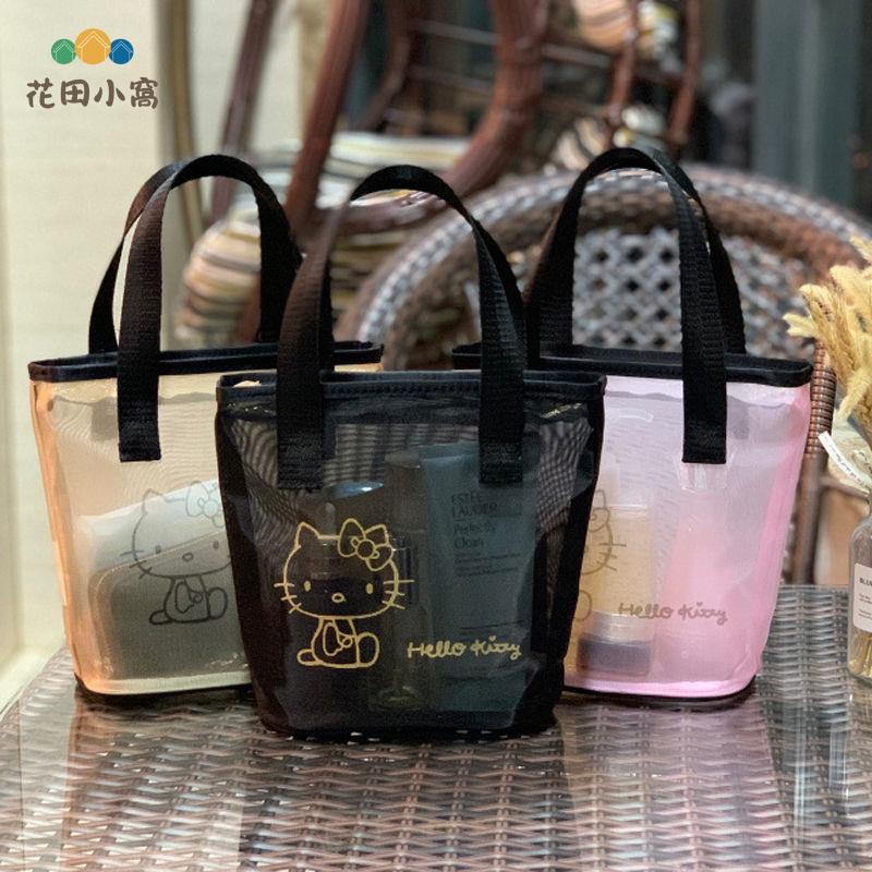 HELLOKITTY網紗化妝包 收納包 手拎手提包 時尚圓筒大牌洗漱包 女包 袋[PP0513021]