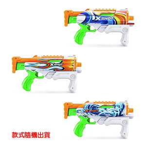 ZURU X-SHOT 快充水槍 塗裝中型 款式隨機出貨 【鯊玩具Toy Shark】